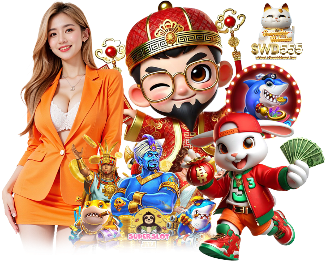 SWD555NEW กำไรดี