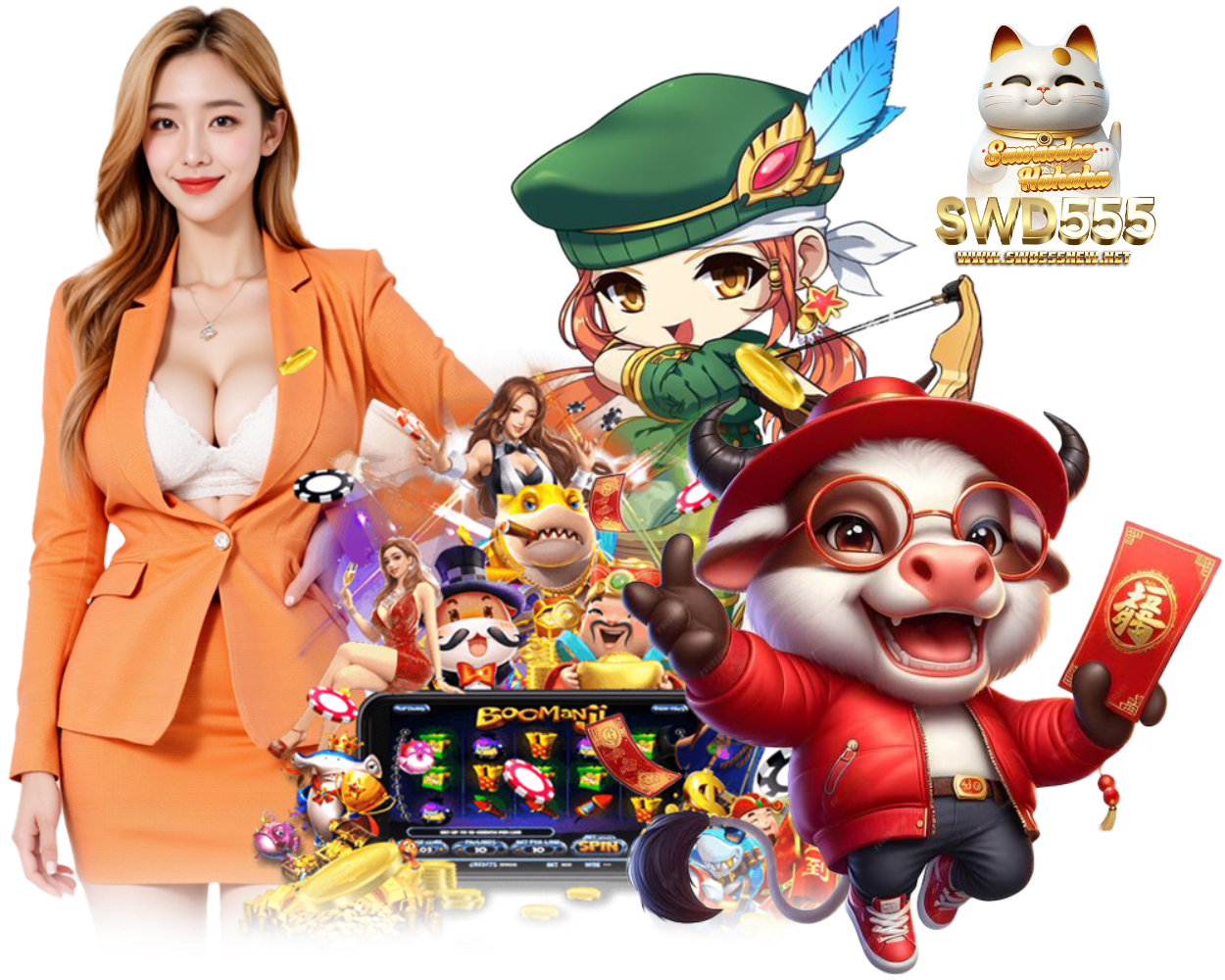 สล็อตออนไลน์