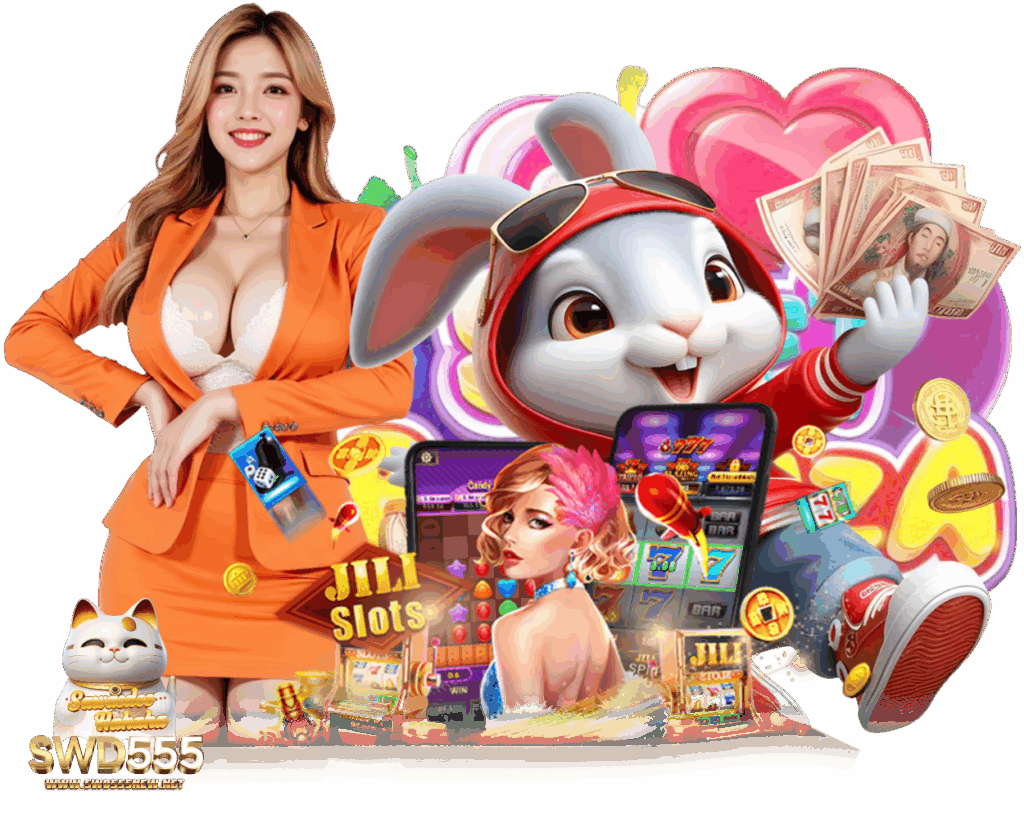 SWD555NEW สล็อตเว็บใหญ่
