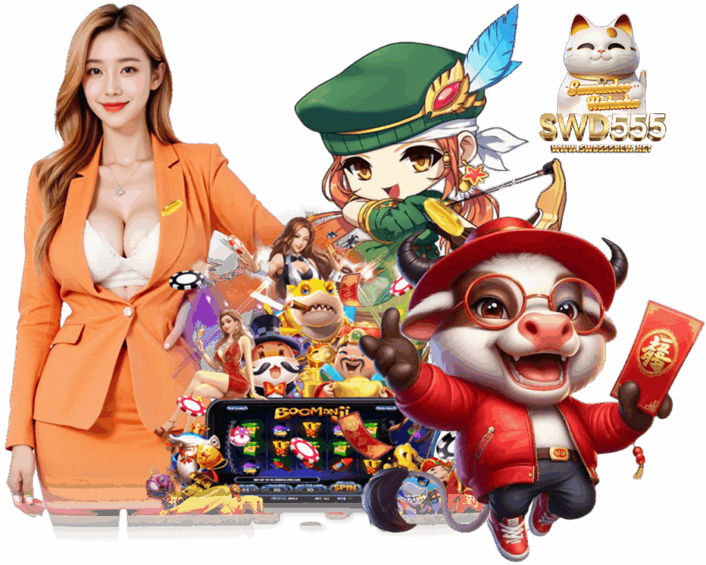 สล็อตออนไลน์